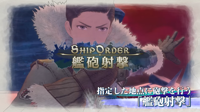 雪上巡洋艦センチュリオン紹介映像(4)