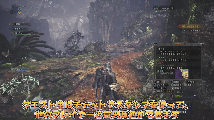 MHW:探索(3)