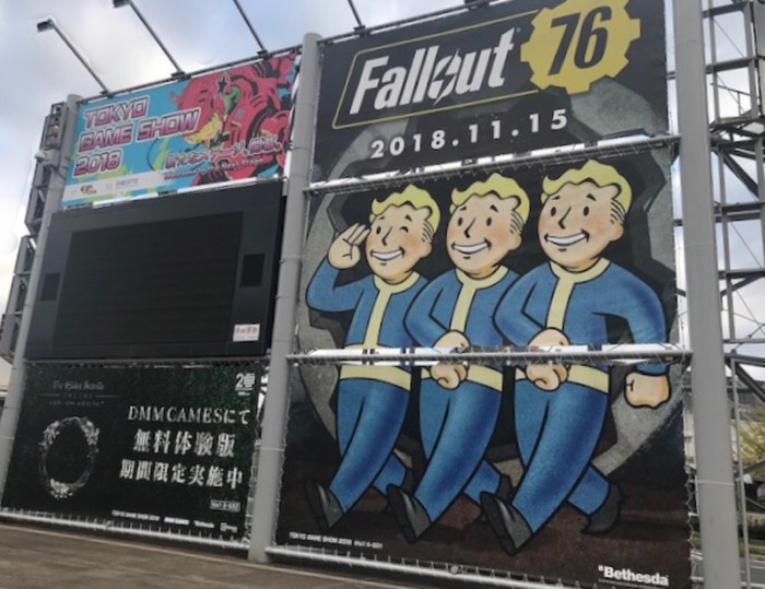 TGS2018(39)