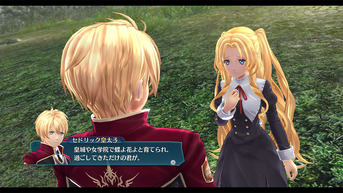 閃の軌跡4(3)