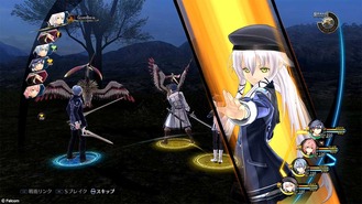 ブレイブオーダー1