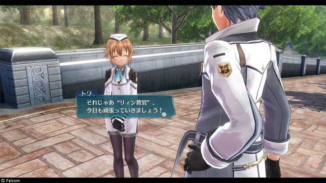 トワ3