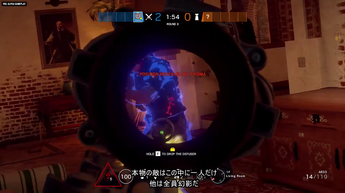 Operation Para Bellum(2)