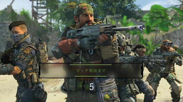 CoD:BO4