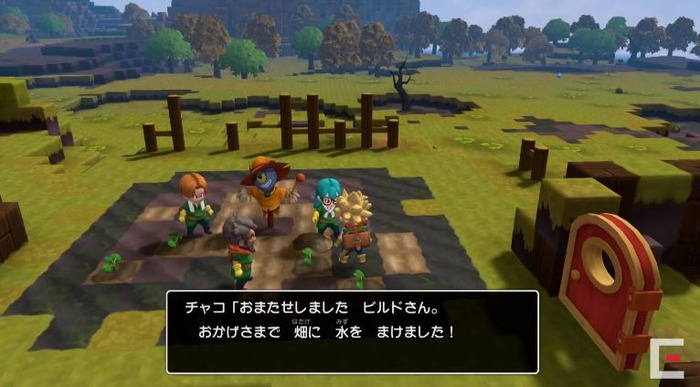 DQB2(5)
