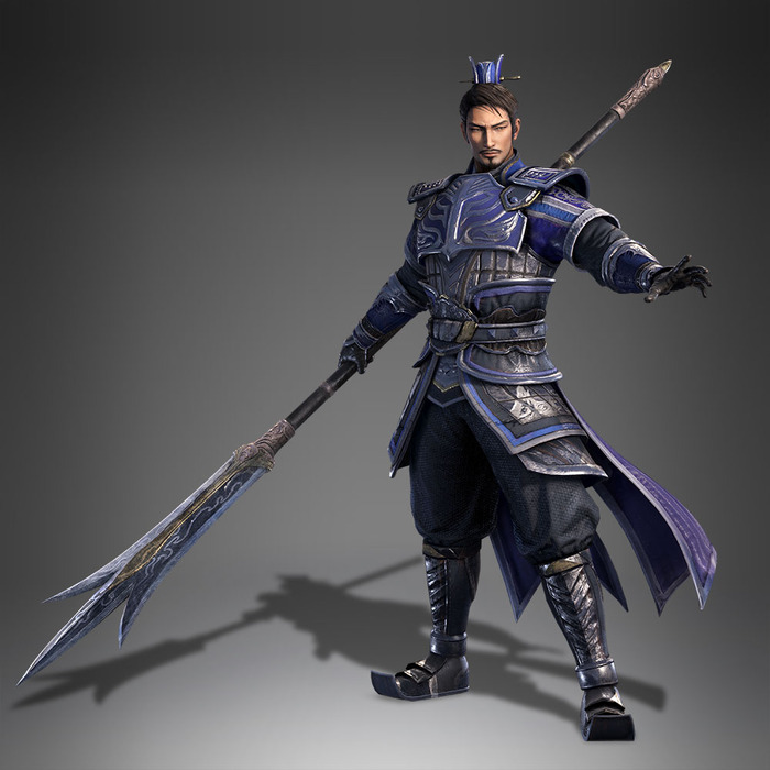 于禁