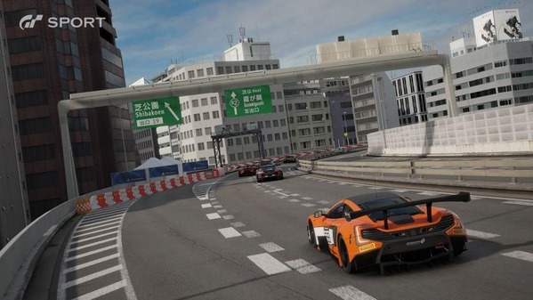 グランツーリスモSPORT 3