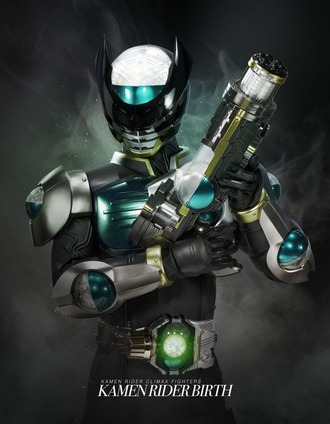 仮面ライダー2