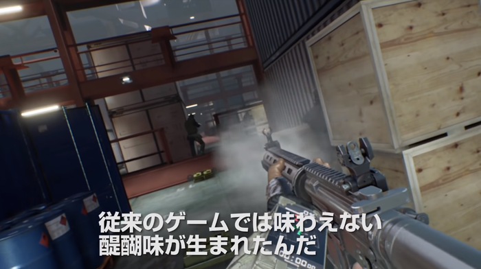 Firewall Zero Hour(5)