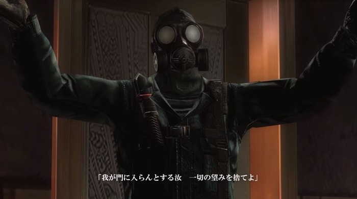 バイオ