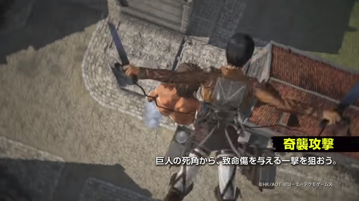 進撃の巨人2(5)