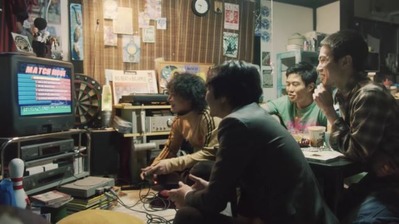 ゲーム