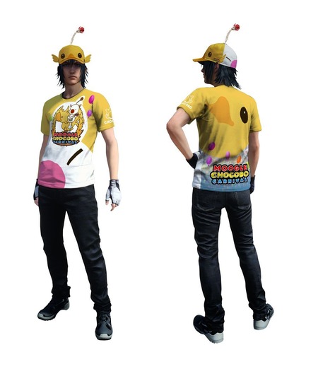 FF15 ホリデイ