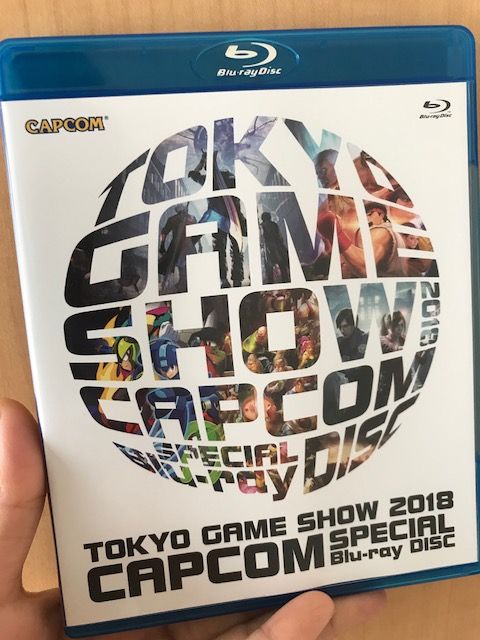TGS2018(20)