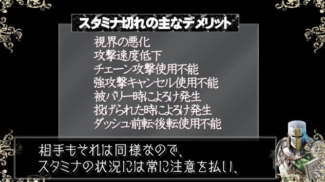 フォーオナー1