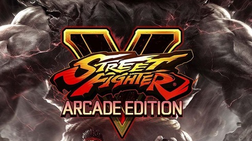 ストリートファイターV
