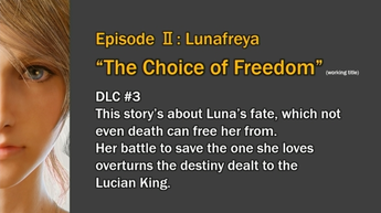 FF15:追加DLC(6)