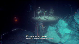 血英1