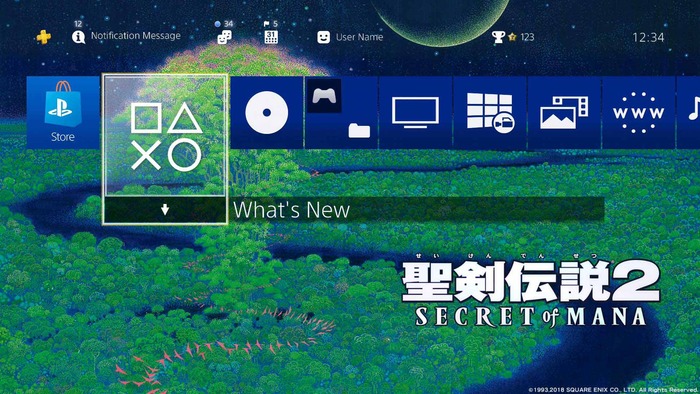 聖剣伝説2 Secret of Manaオリジナルテーマ①