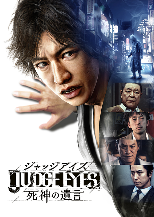 メインビジュアル