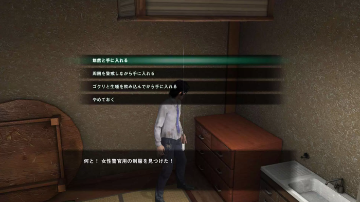 巨影都市22