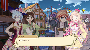 neruke8