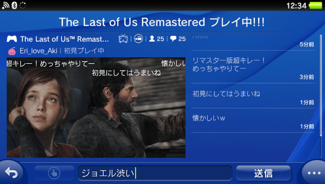 game_1