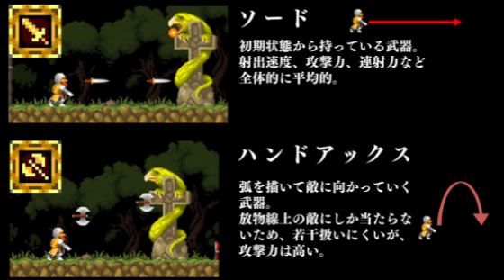 マ1