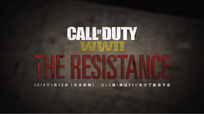 Call of Duty: WWII
