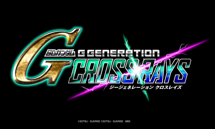 SDガンダムGジェネC