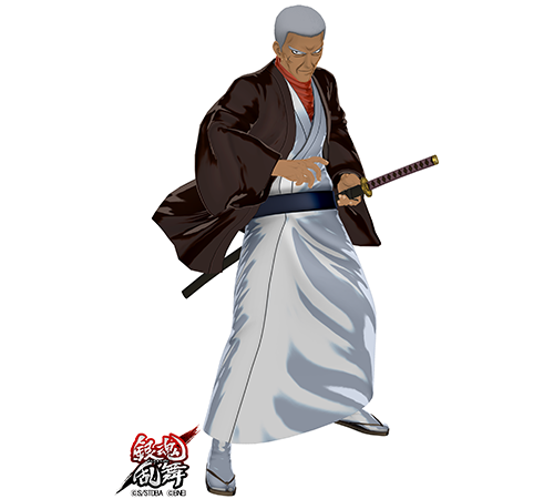 泥水次郎長(2)