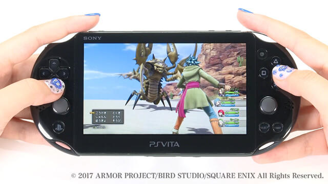 PS Vita:リモートプレイ
