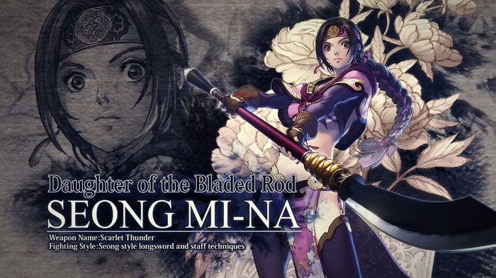 SOULCALIBUR VI(2)