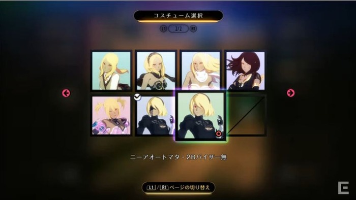 DAZE2