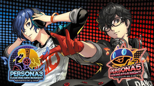 P3D・P5D