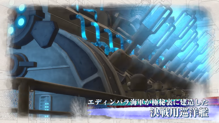 雪上巡洋艦センチュリオン紹介映像(2)