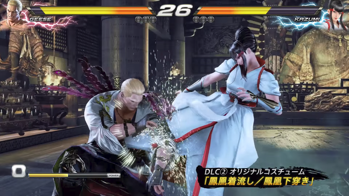鉄拳7:DLCコスチューム(2)