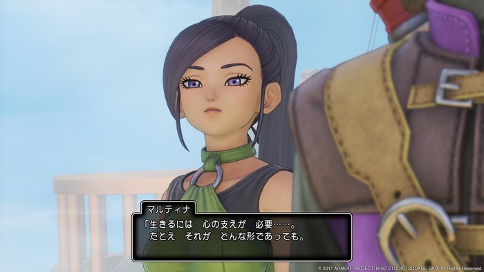 ドラクエ10