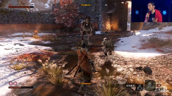 sekiro(5)