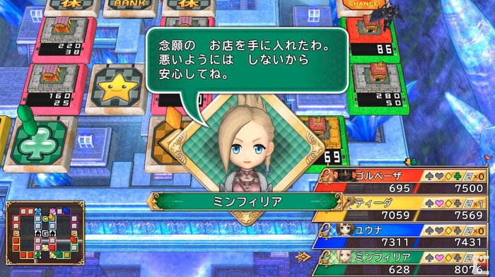 いたスト1