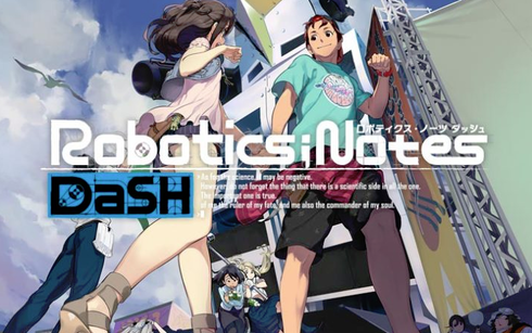ロボティクス・ノーツDash