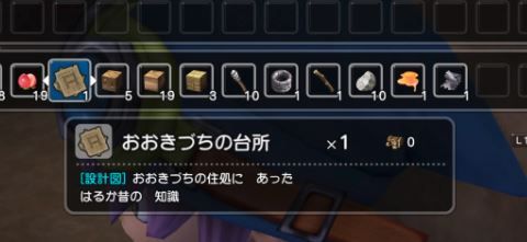 j647y6677y57uhhu