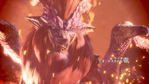 MHW