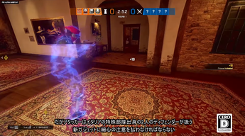 Operation Para Bellum(1)
