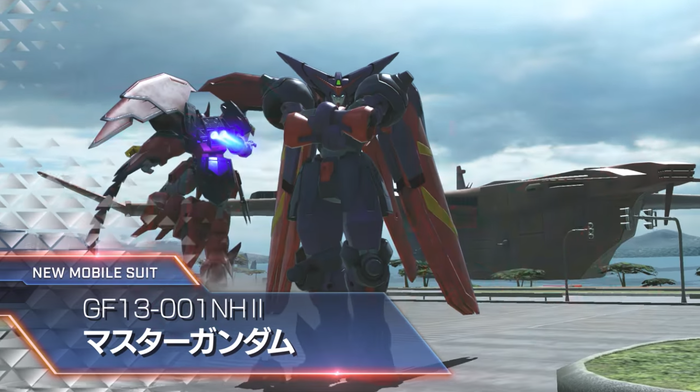マスターガンダム