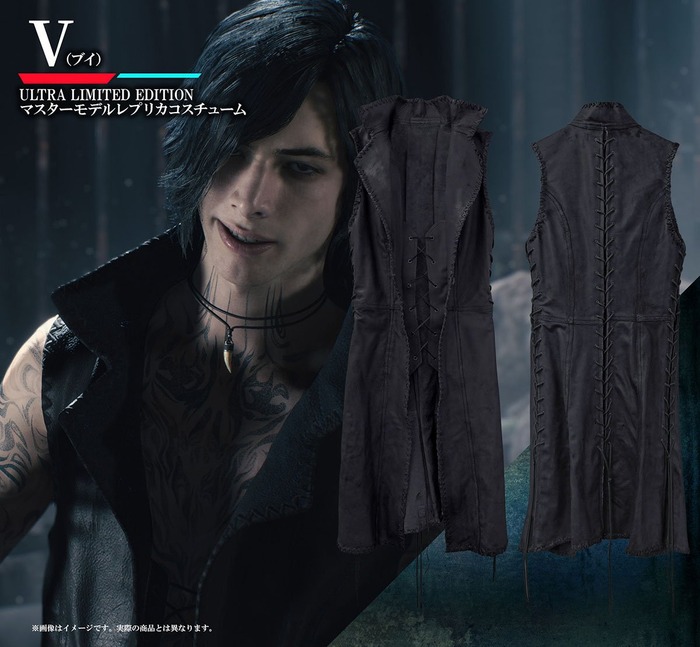 DMC5予約特典(3)
