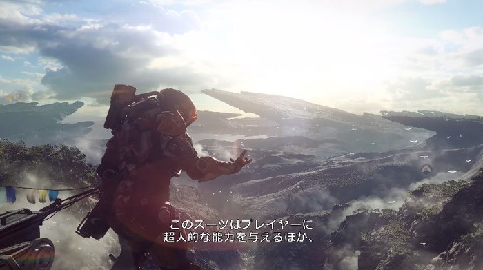 Anthem1