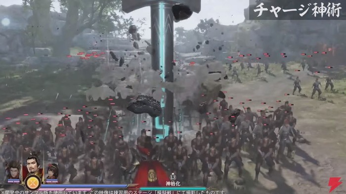 無双orochi3(3)