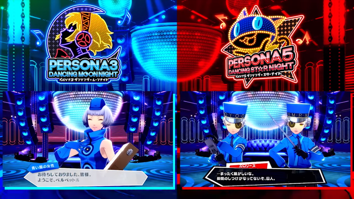 『P3D』&『P5D』 PV(2)