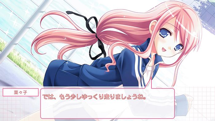 さくらさくら